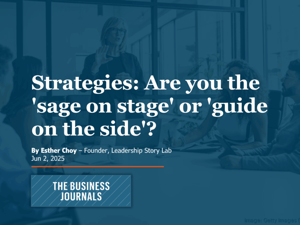 Strategies Are you the 'sage on stage' or 'guide on the side'