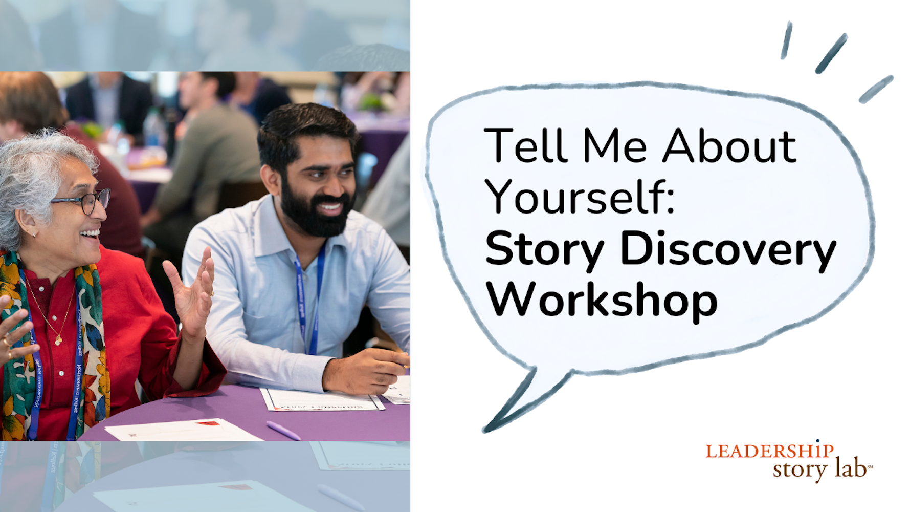 tell me about yourself story discovery workshop 3